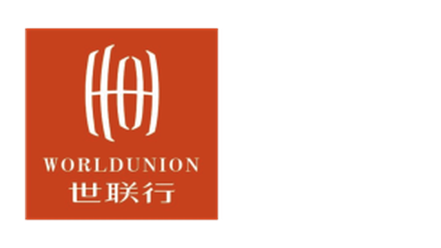 WorldUnion 世聯行
