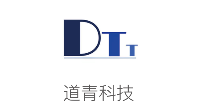 道青科技