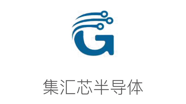 集匯芯半導體