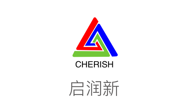 啟潤新