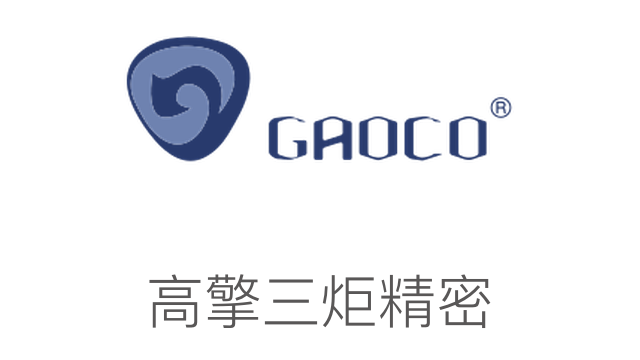 高擎三炬精密