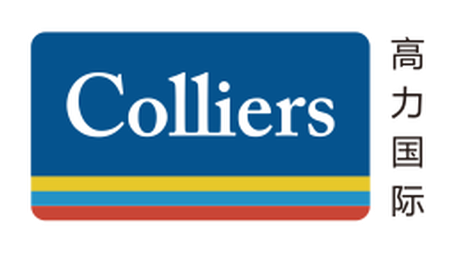 Colliers 高力國際