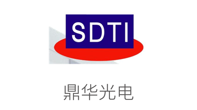 鼎華光電