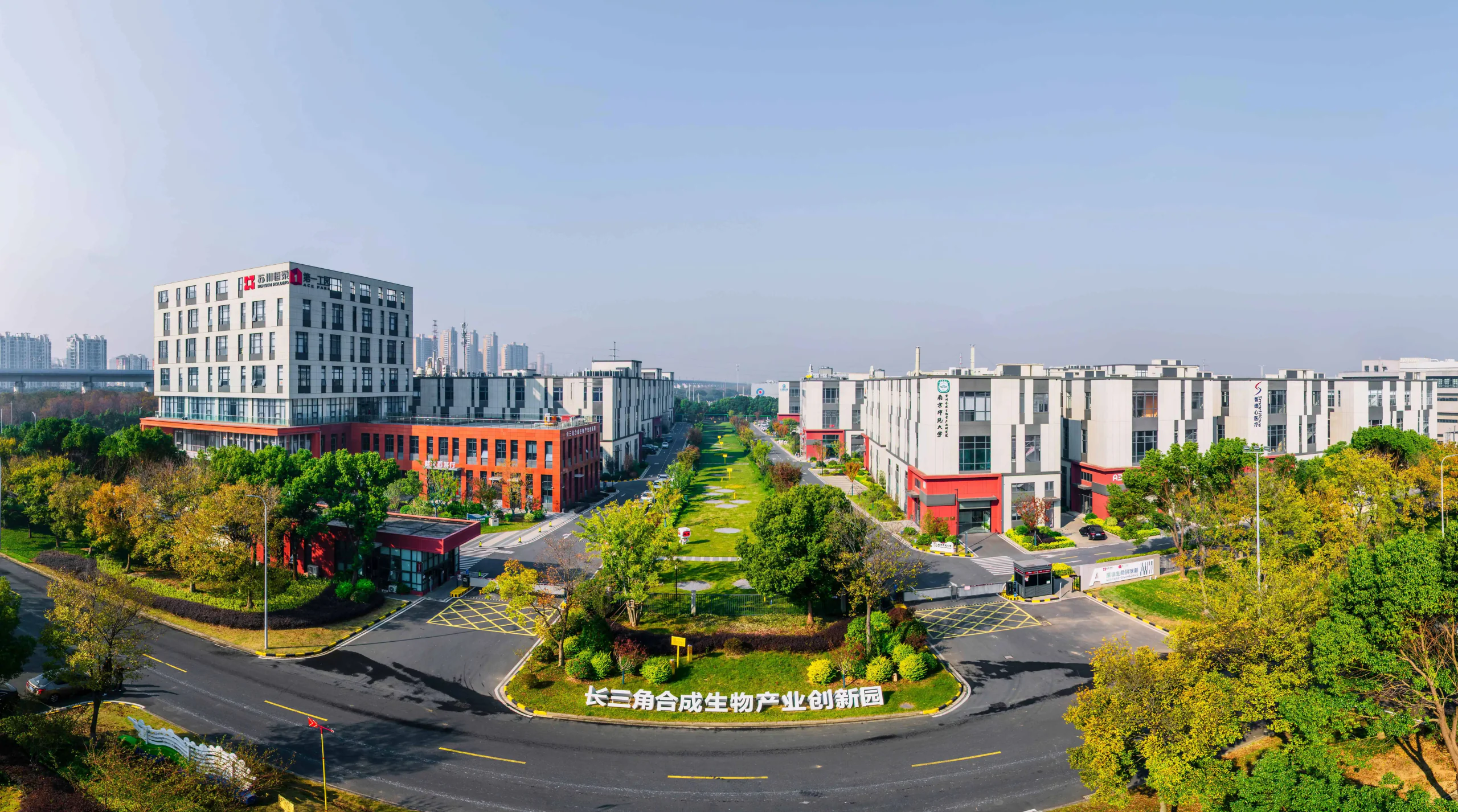 恒泰第一工園常州生命科技港項目相冊實景圖3