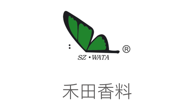 禾田香料