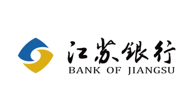 江蘇銀行