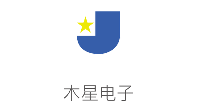 木星電子