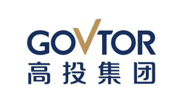 高投集團