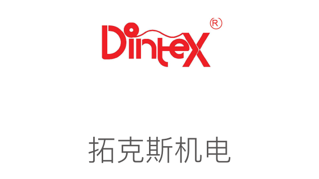 拓克斯機電