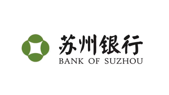 蘇州銀行