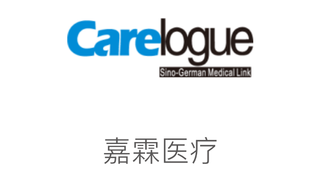 嘉霖醫療