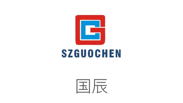 國辰