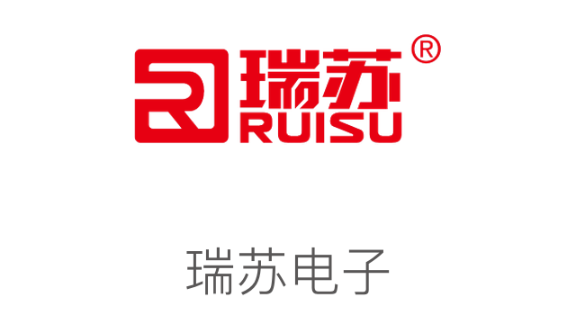 瑞蘇電子