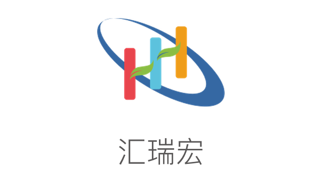 匯瑞宏
