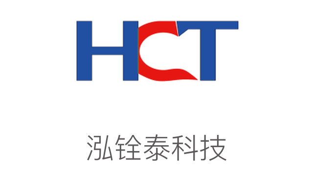 泓銓泰科技