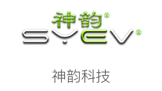 神韻科技