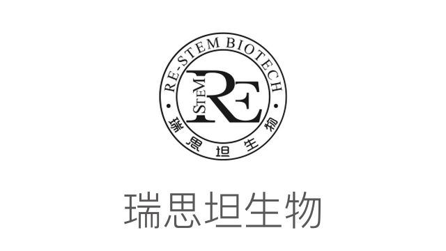 瑞思坦生物