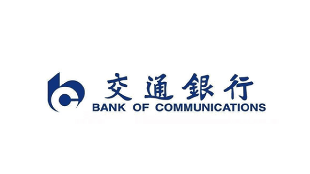 交通銀行