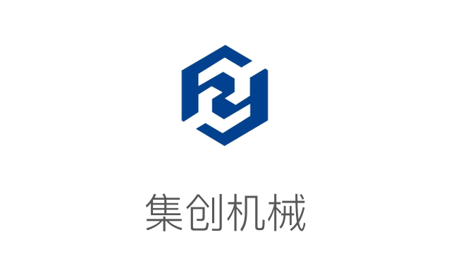 集創機械
