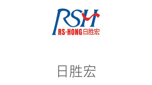 日勝宏