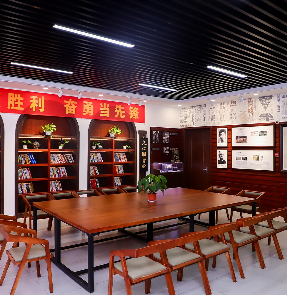 第一工園文心圖書角
